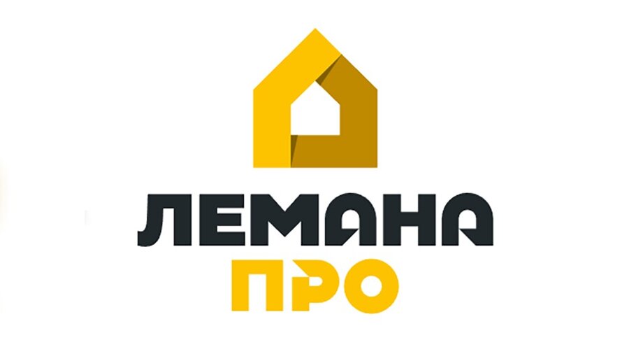 Лемана ПРО